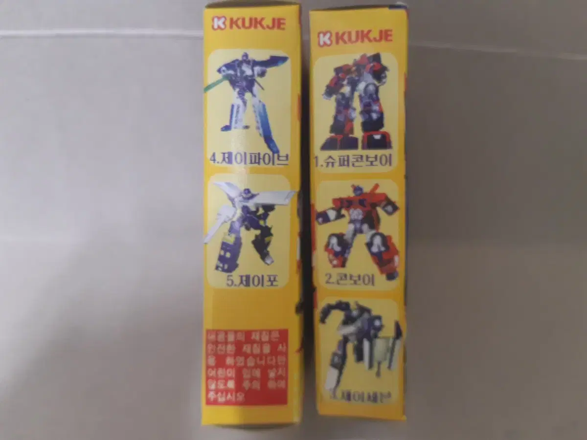 thumbnail-1